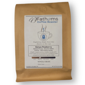 Kenya Peaberry - Medium